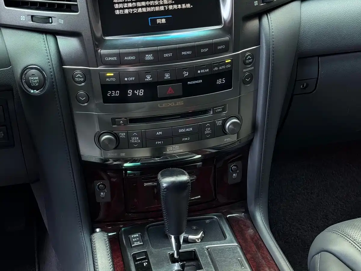 Lexus LX 2008 2007 570