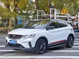 Фото 1 - Geely Coolray