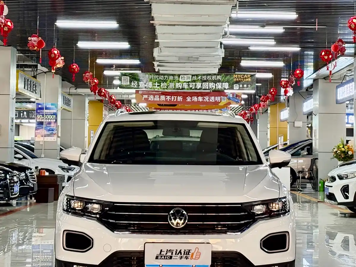 VOLKSWAGEN T ROC EXPLORING SONGS