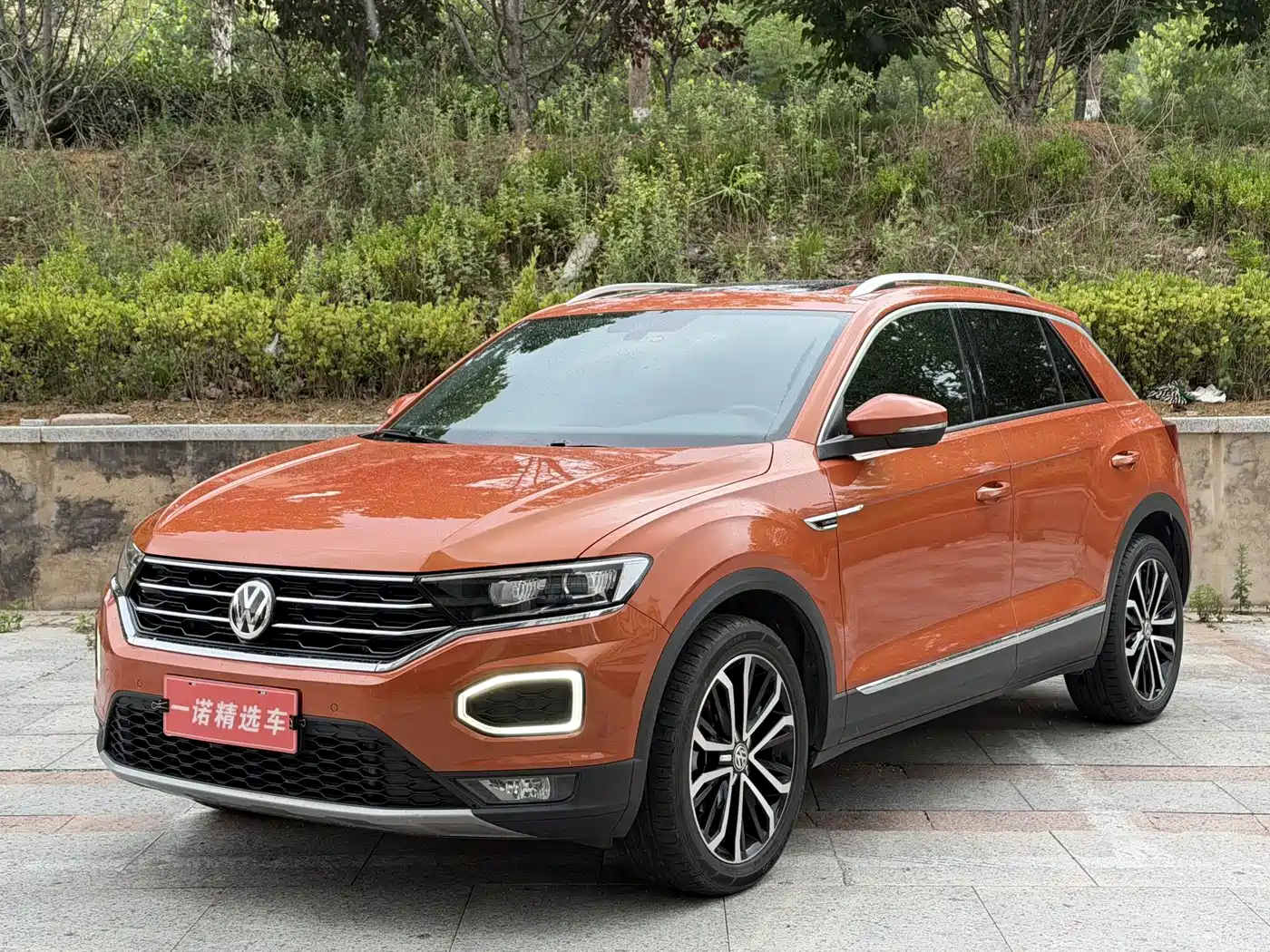 Photo 1 - Volkswagen T-ROC