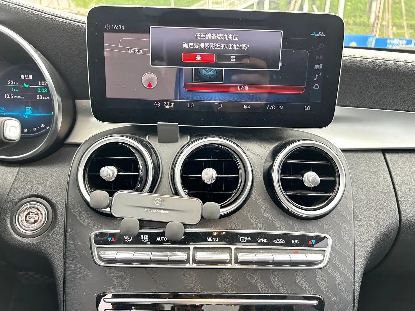 Mercedes-Benz C-Class 2019 C 260 L Sport фото 15