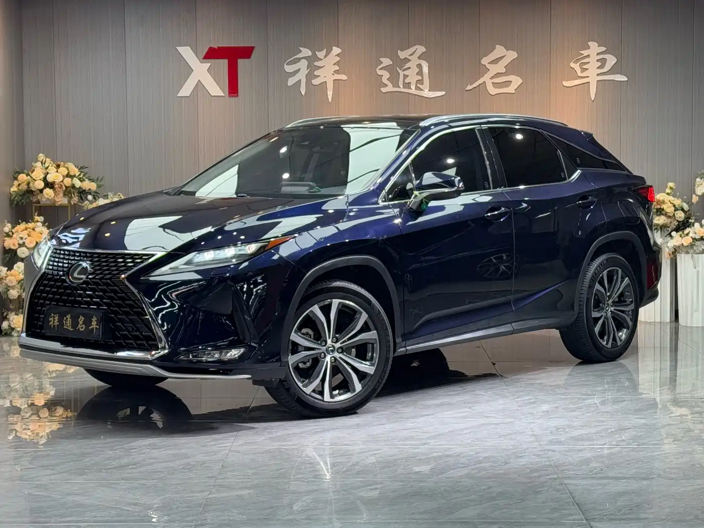 LEXUS RX