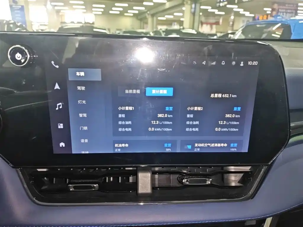 Chevrolet Equinox Plus 2024 102km RS Ultimate Edition фото 8