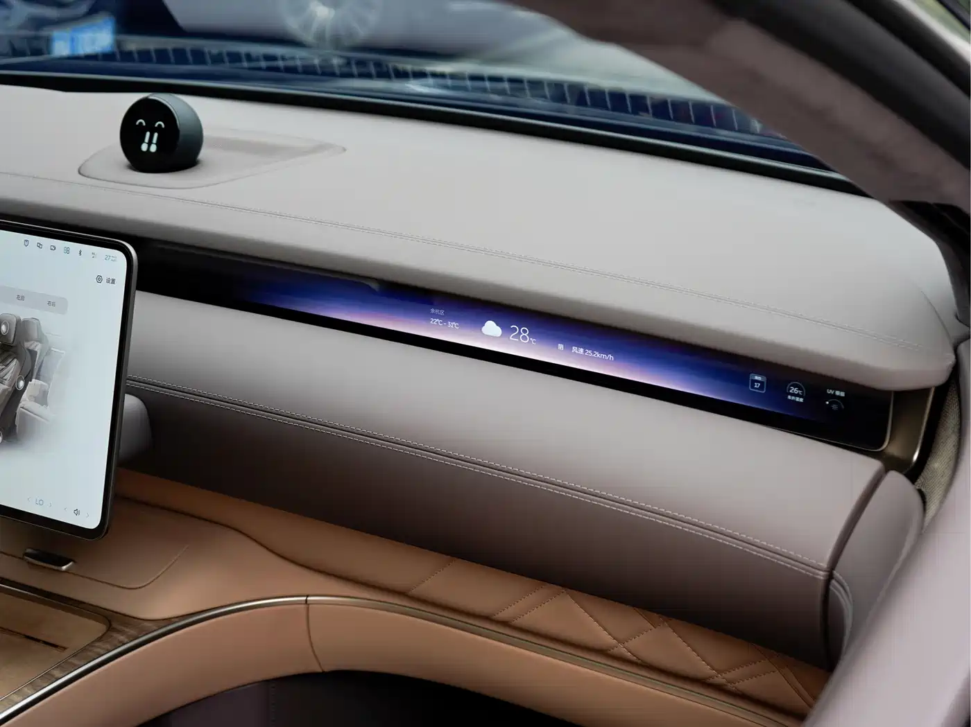 NIO ET9 2026 2025 100kWh Signature Edition