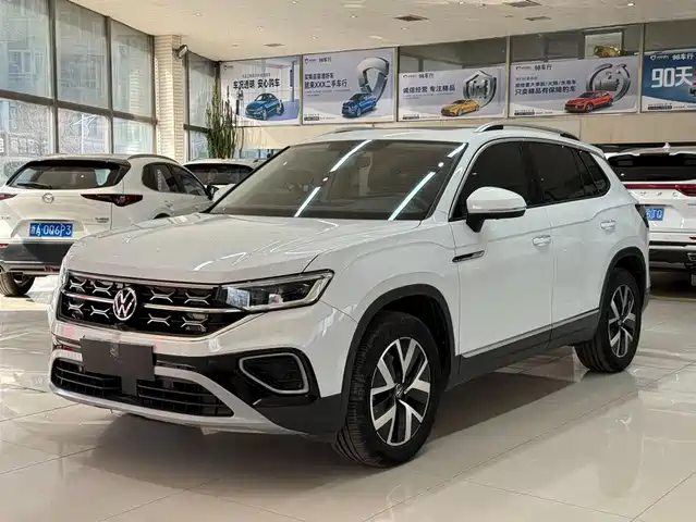 VOLKSWAGEN TANYUE