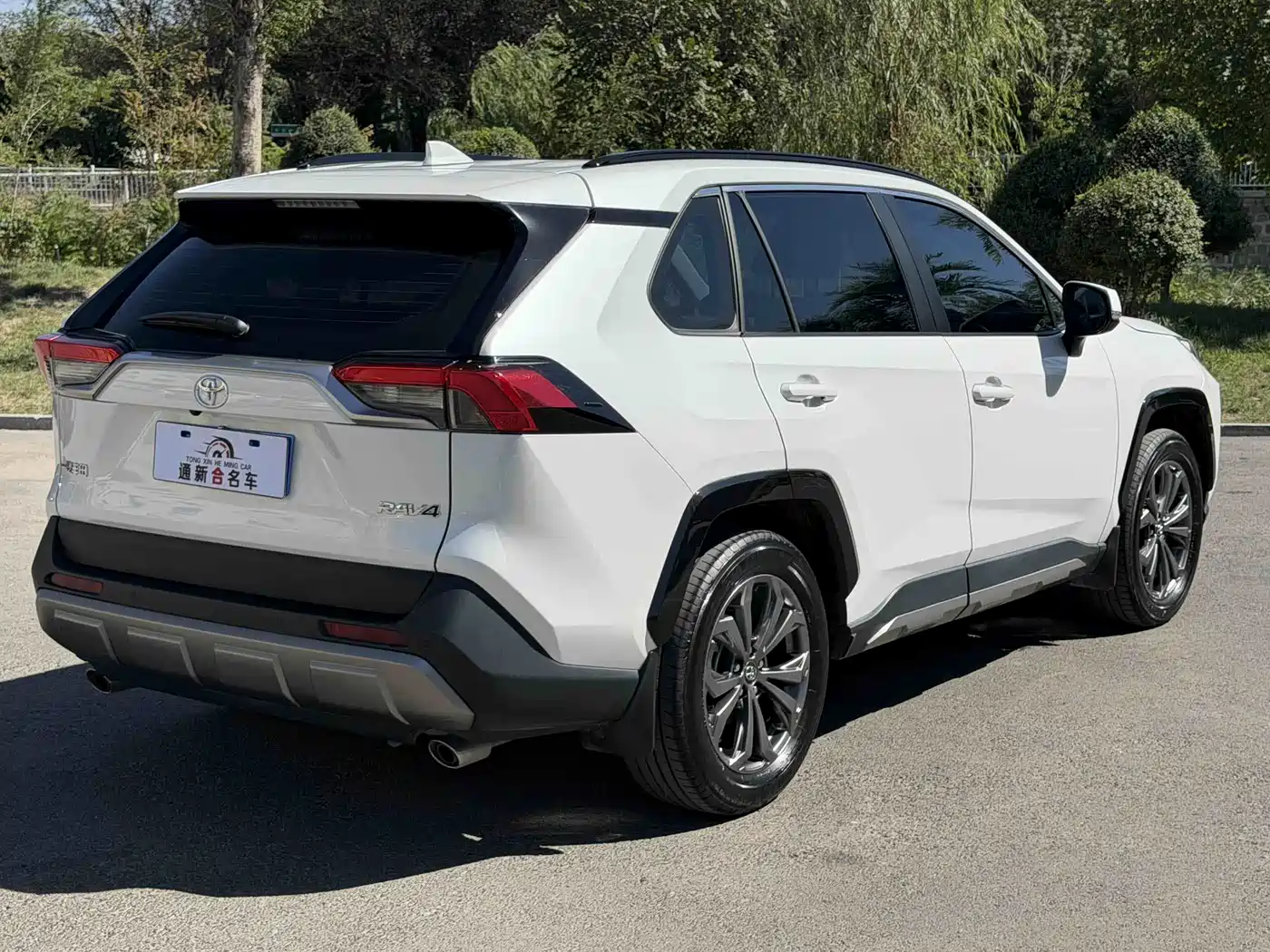 Toyota RAV4 Rongfang 2026 2023 2.0L CVT FWD Style Plus Edition