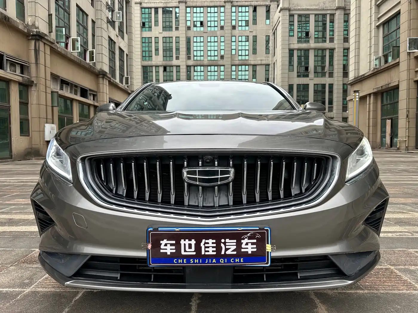 Geely Borui 2021 2021 1.8T Pilot Edition+
