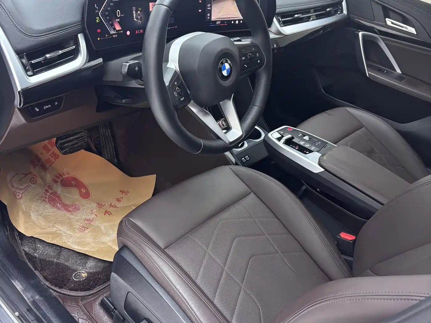BMW X1 2023 sDrive20Li X Design Package фото 8