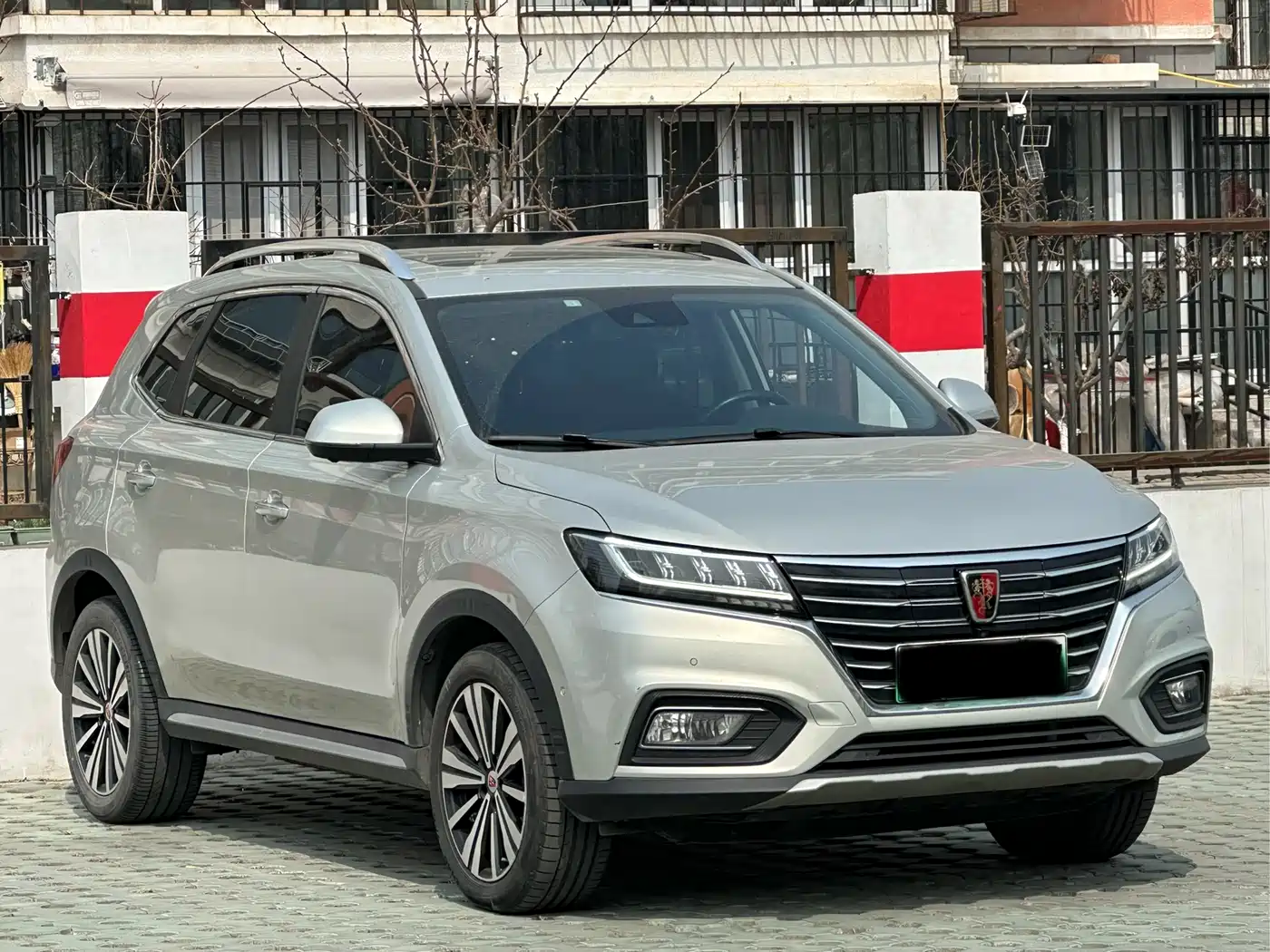 ROEWE RX5 NEW ENERGY