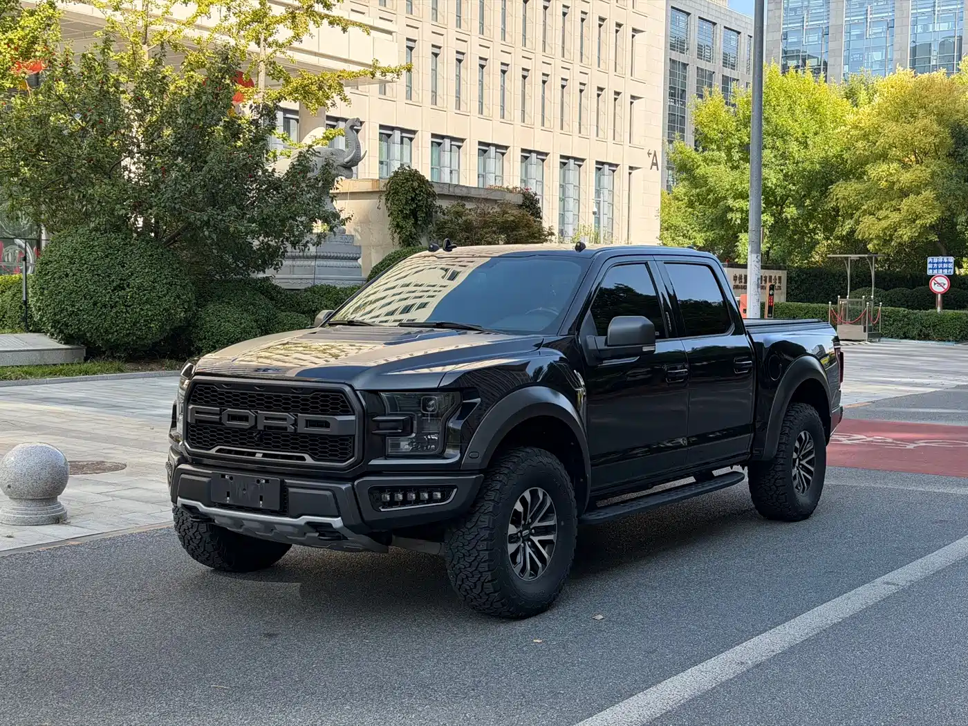 Similar car