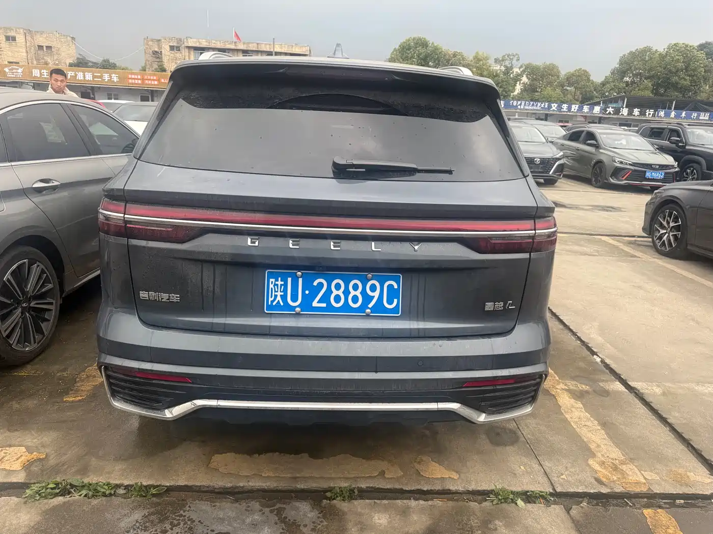 GEELY AUTOMOBILE XINGYUE L