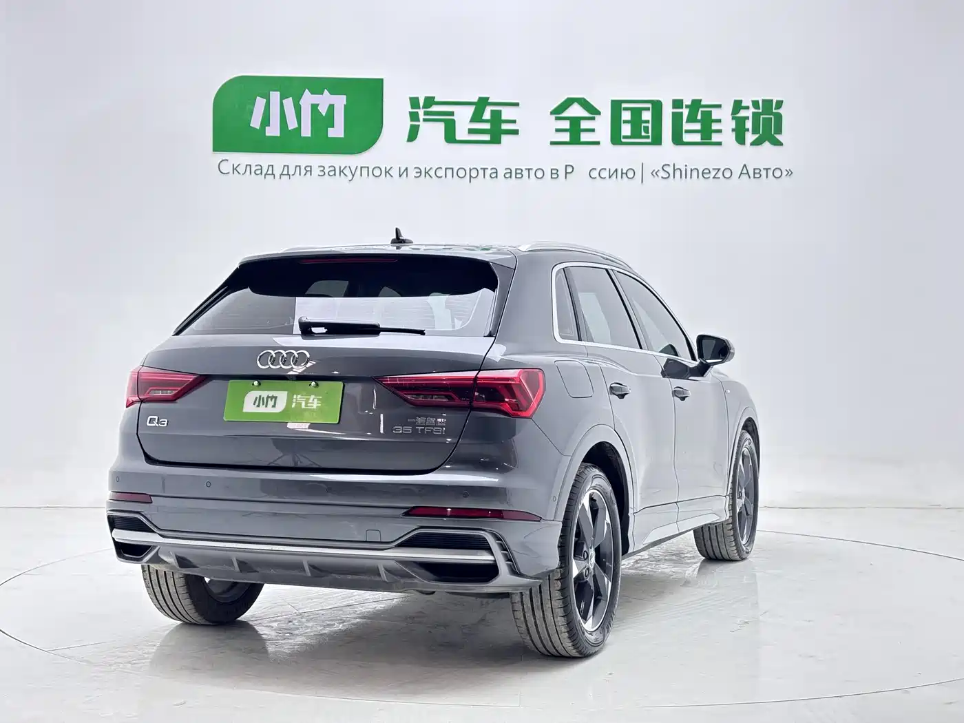 Audi Q3 2022 35 TFSI Fashion Dynamic фото 7