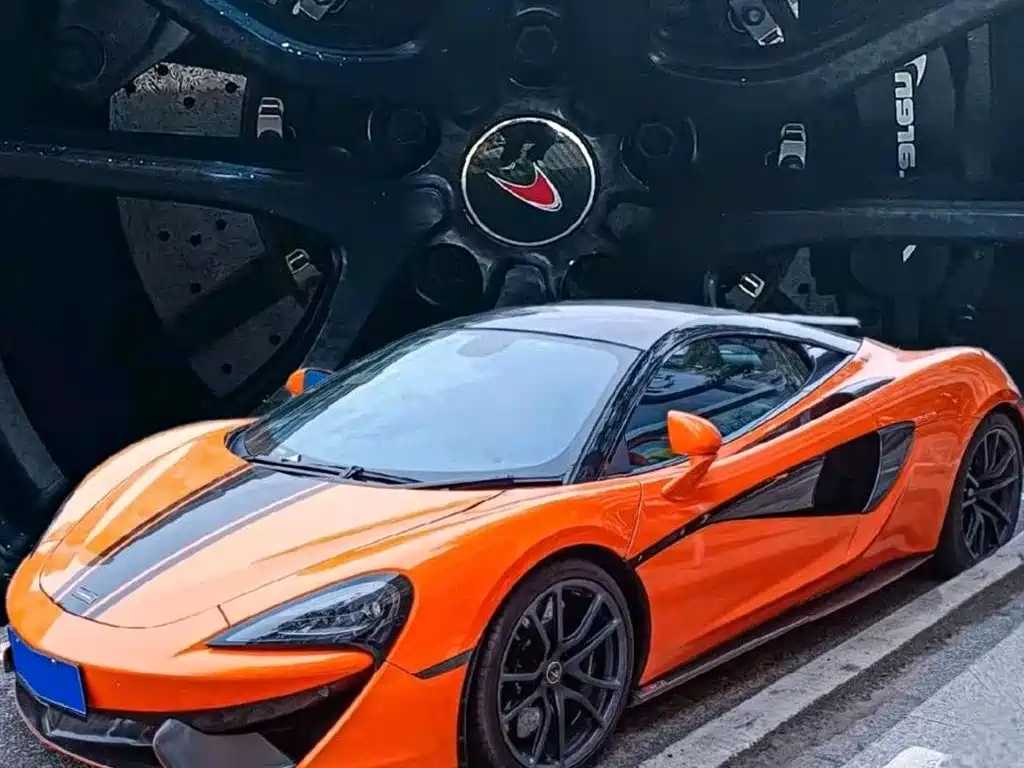 McLaren 570 2017 2015 570S 3.8T Coupe