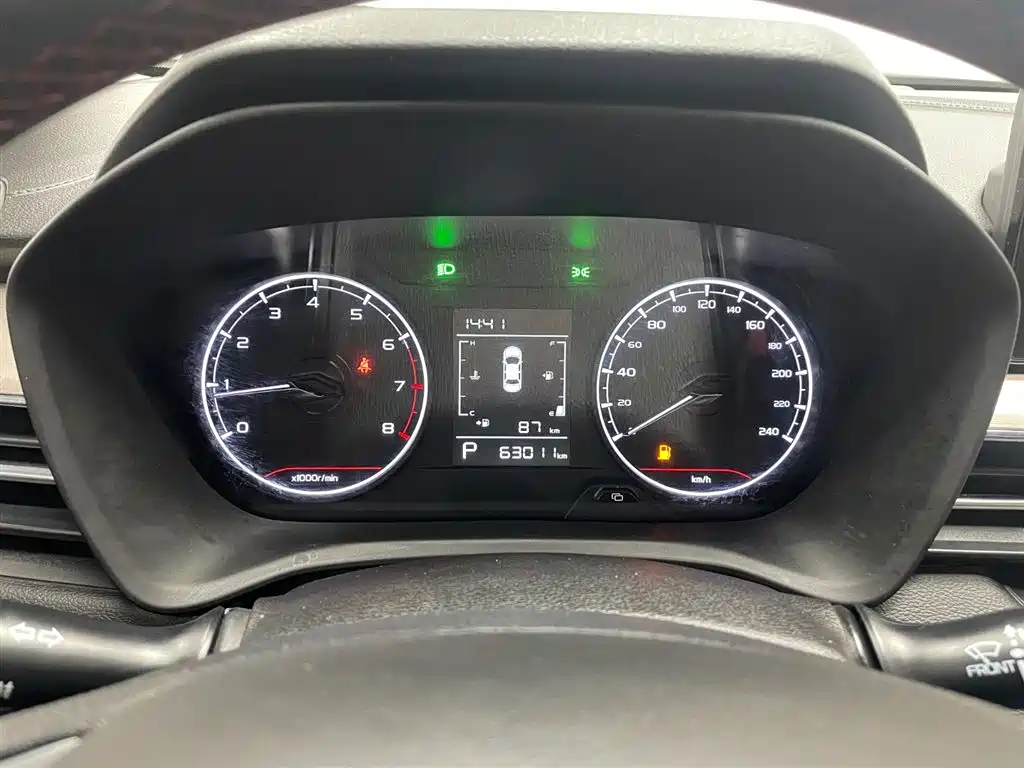 GEELY AUTOMOBILE VISION X3