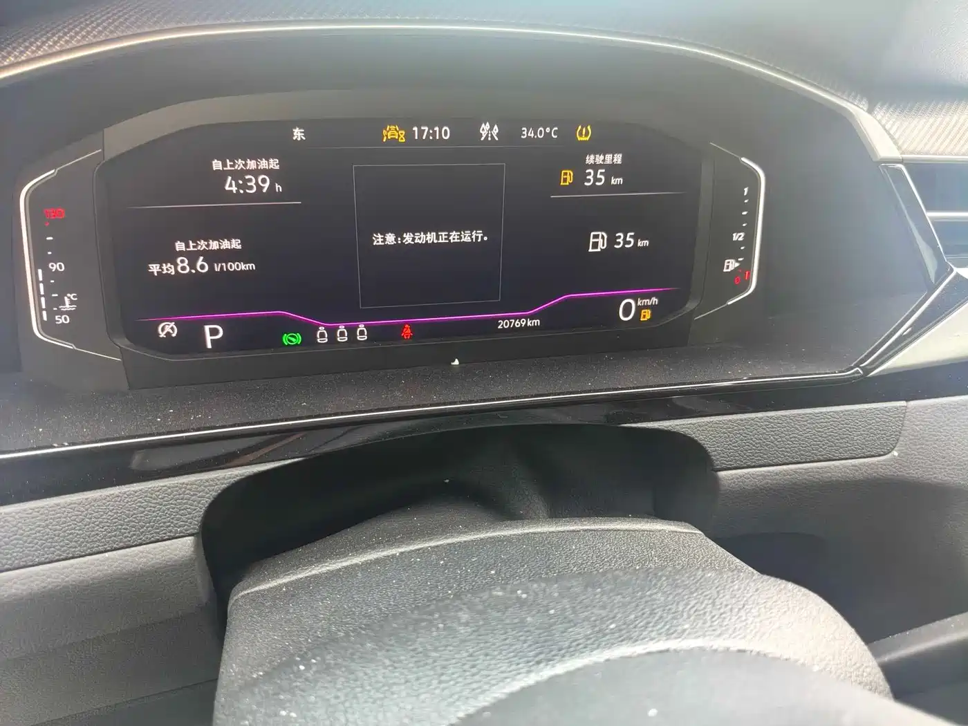 Volkswagen CC 2024 2023 380TSI Eye-catching Edition