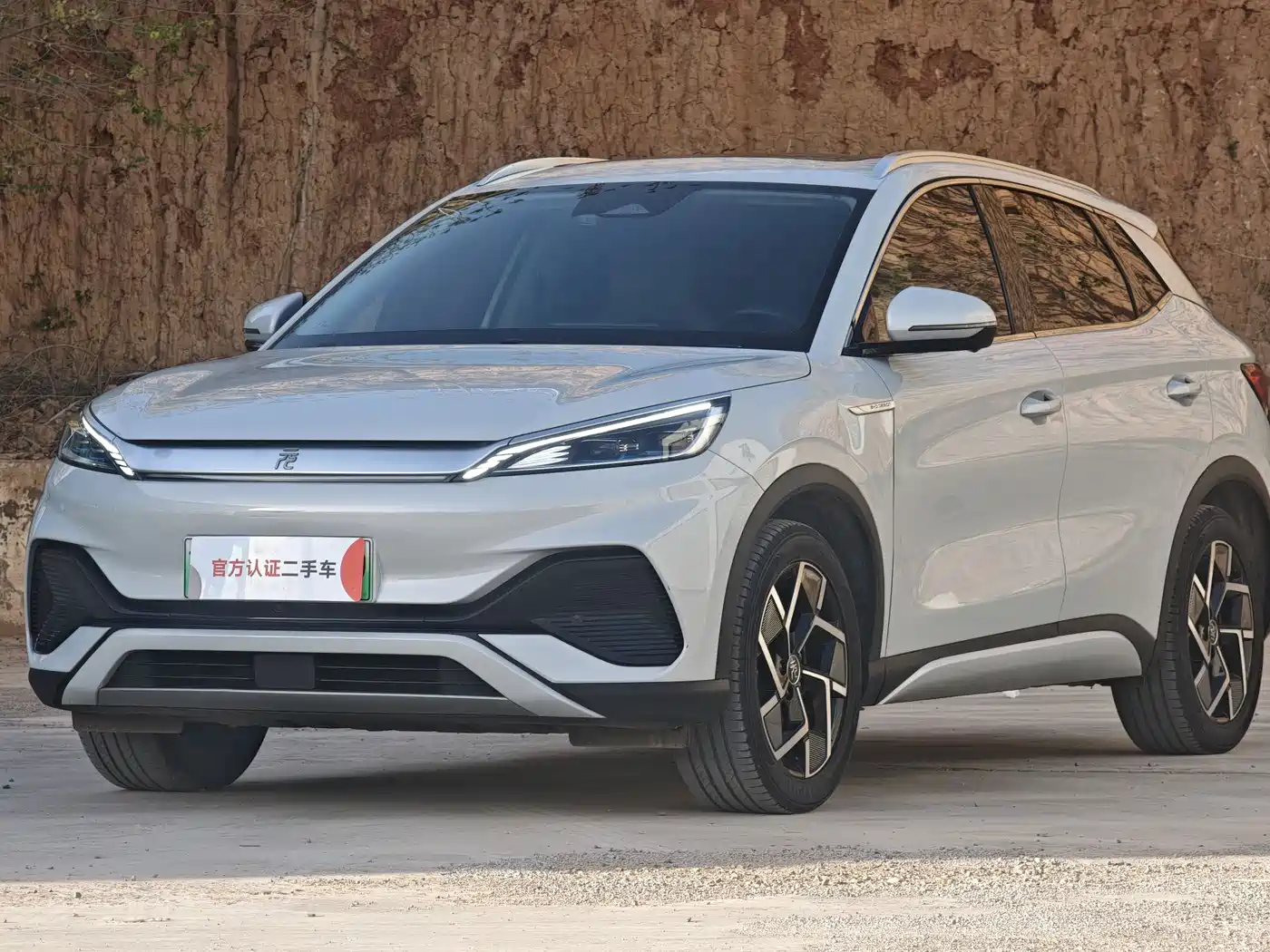 BYD Yuan PLUS 2024 Glory Edition 510KM Excellence