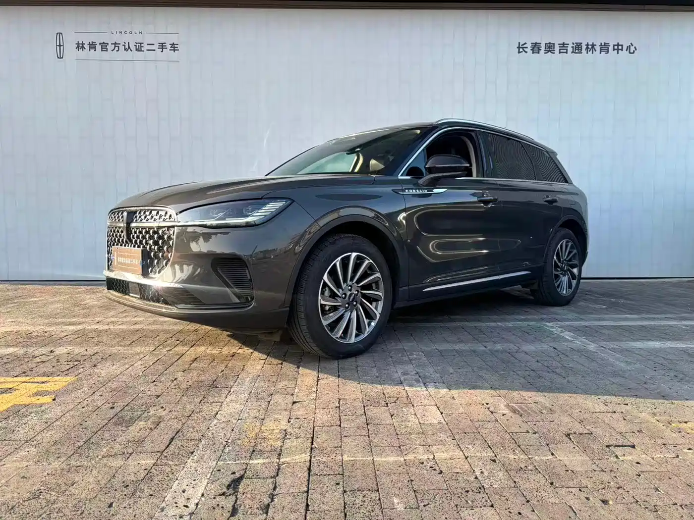 LINCOLN ADVENTURER