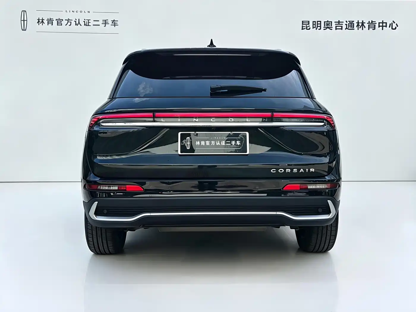 LINCOLN ADVENTURER