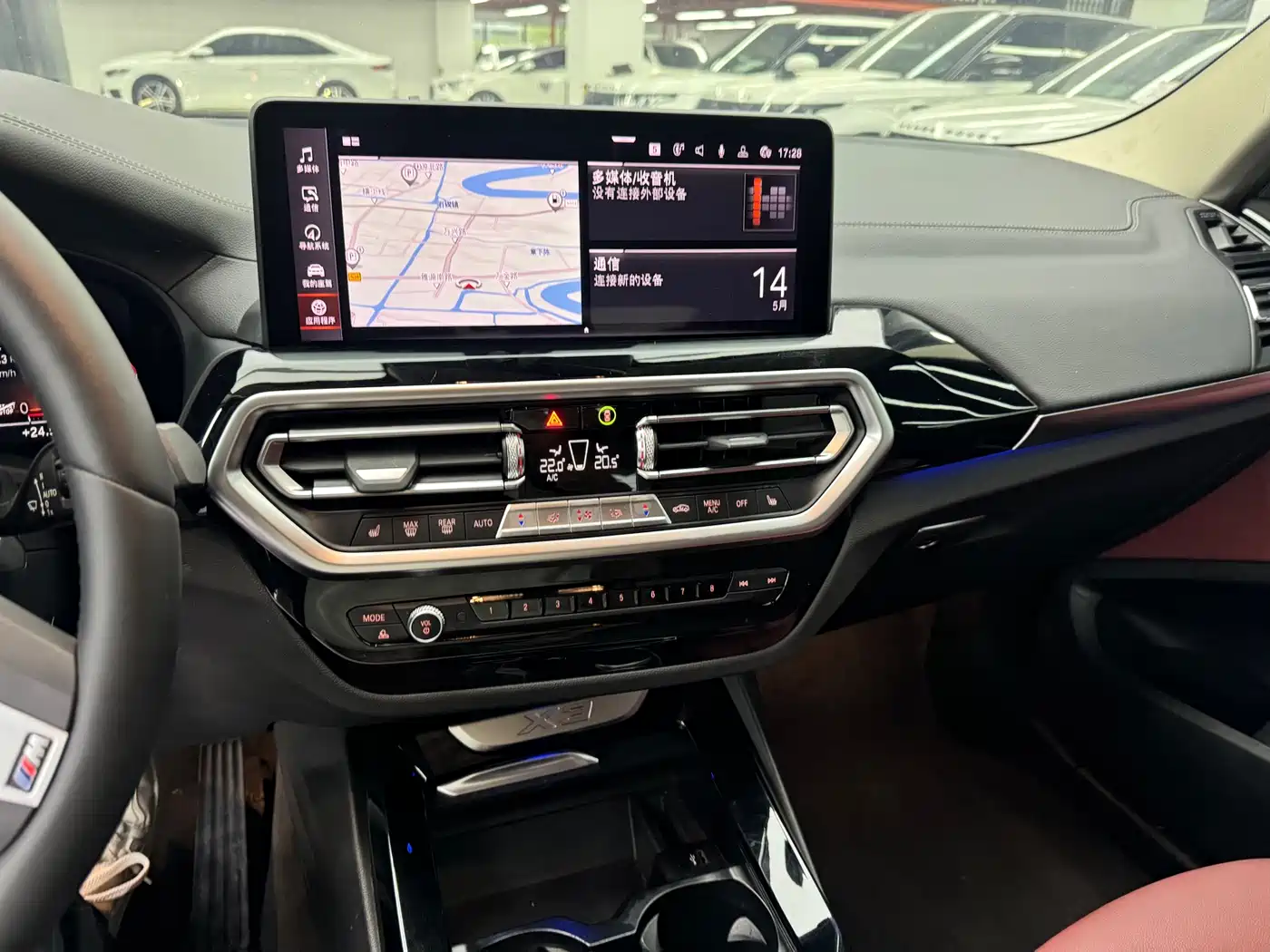 BMW X3 2022 xDrive25i M Sport Package фото 6