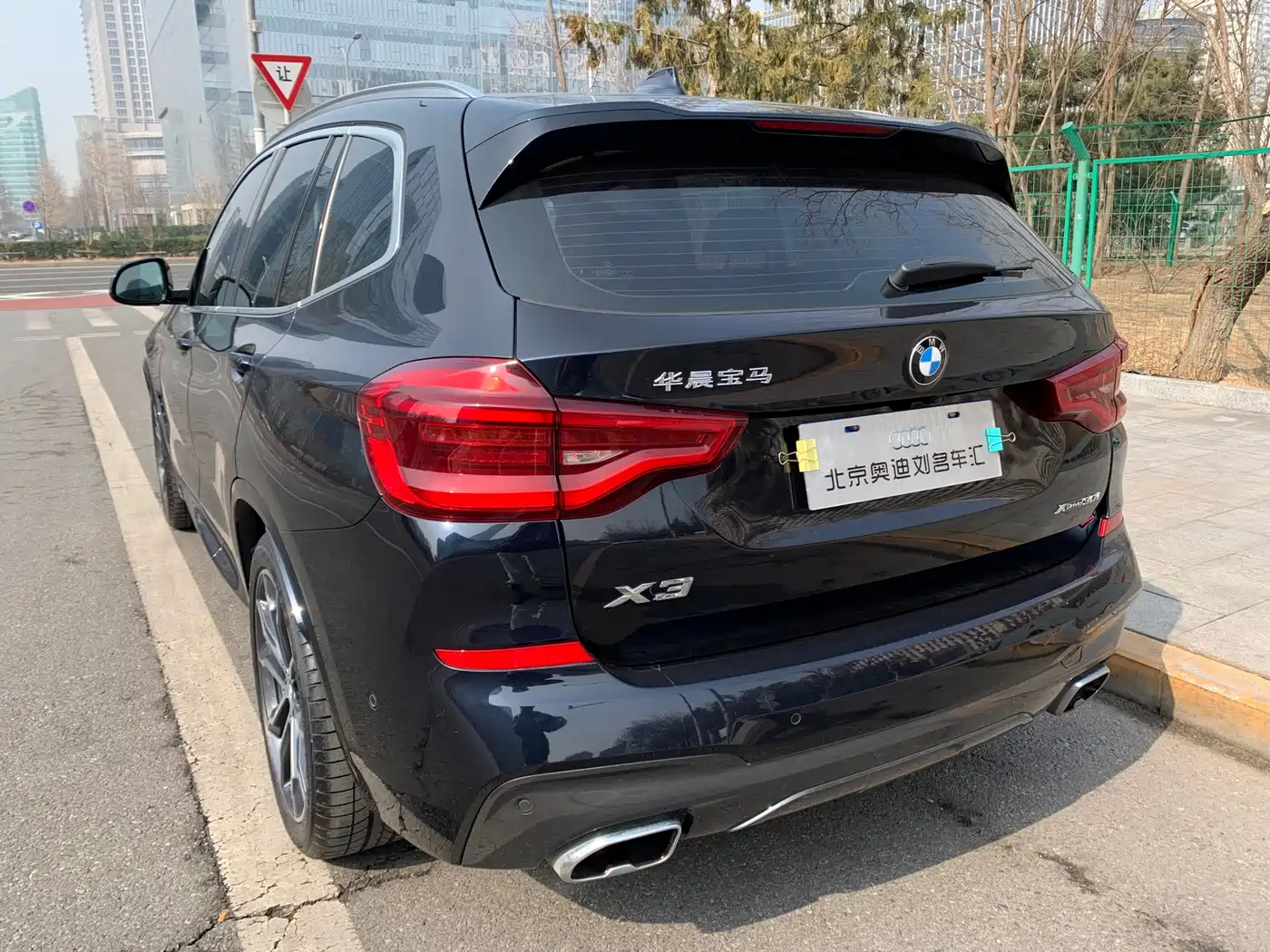 BMW X3 2020 xDrive30i Leading M Sport Package фото 5