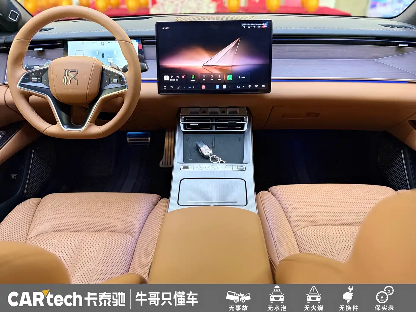 BYD Han L 2025 2025 DM-p 4WD LiDAR Flagship