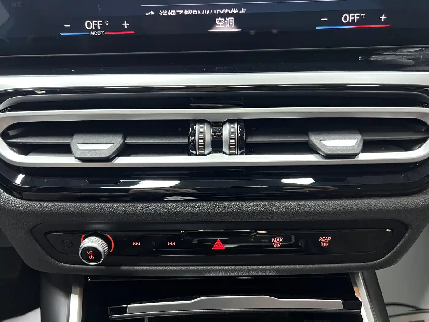 BMW 3 Series 2023 320Li M Sport Package фото 21