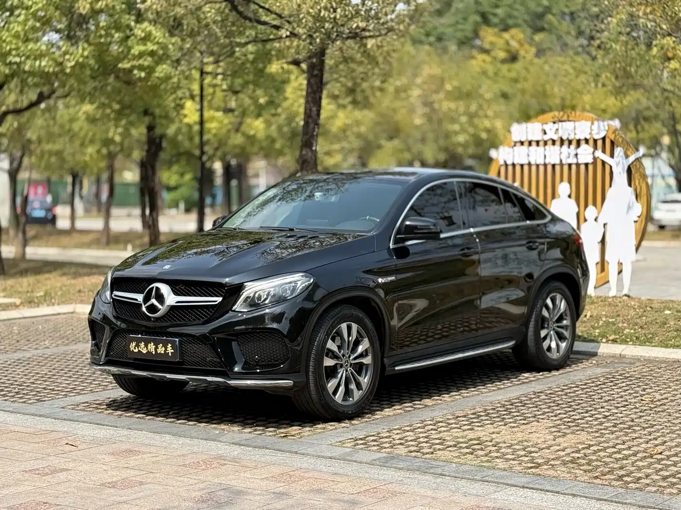 Mercedes-Benz GLE Coupe 2017 GLE 400 4MATIC Coupe SUV
