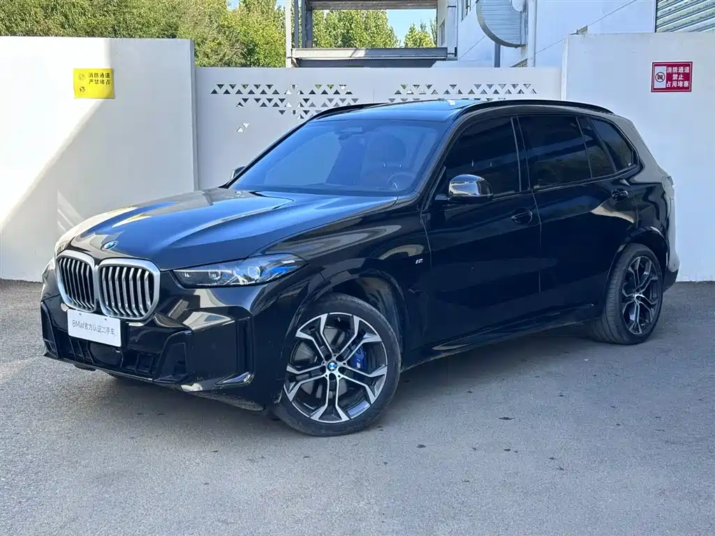 Similar car