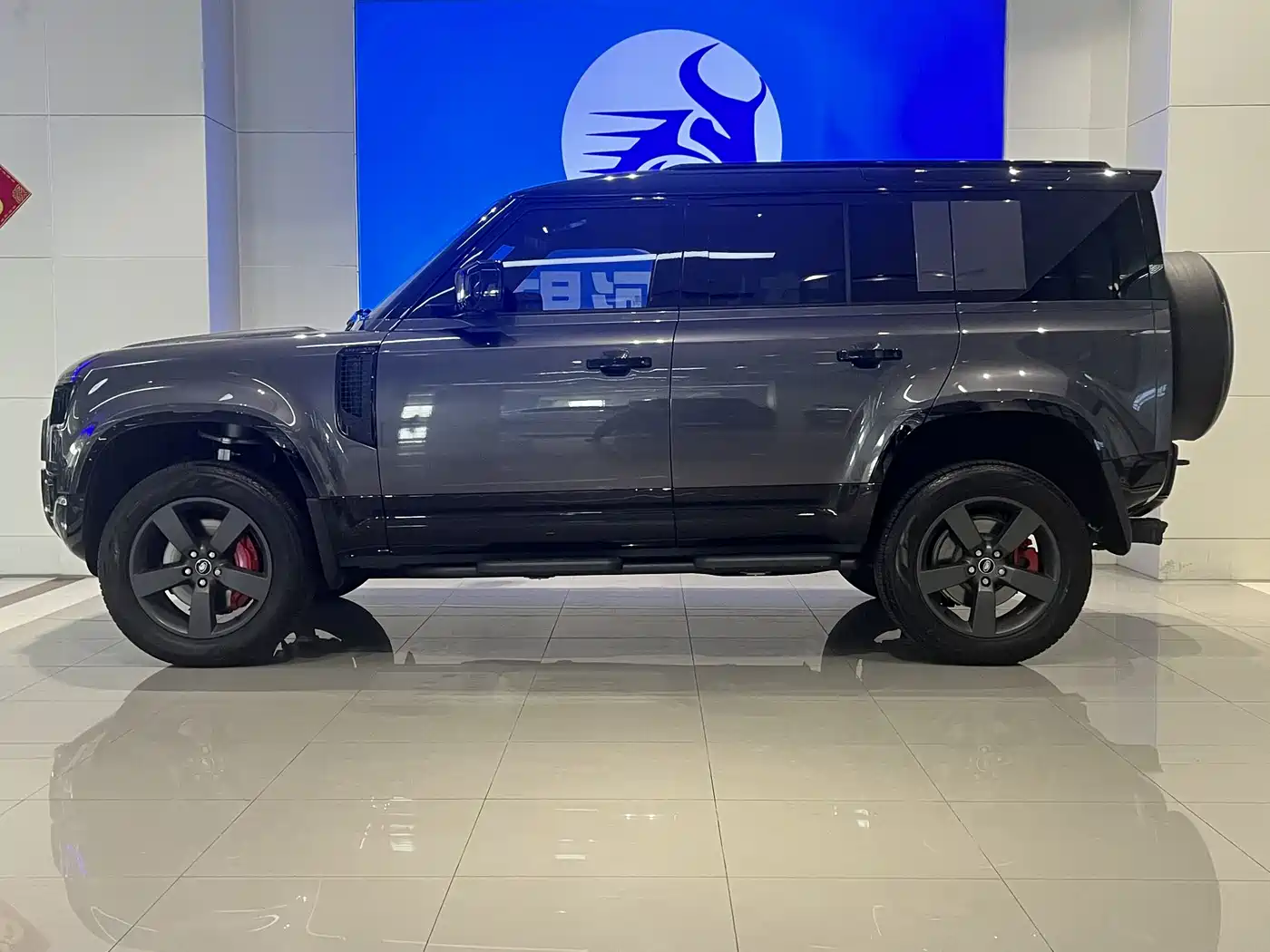 LAND ROVER GUARD