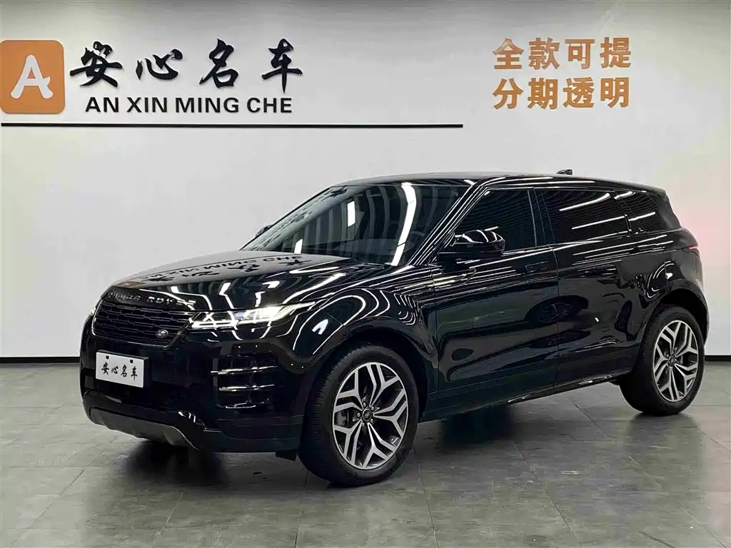 Land Rover Range Rover Evoque 2024 Range Rover Evoque L 249PS Light Master Edition