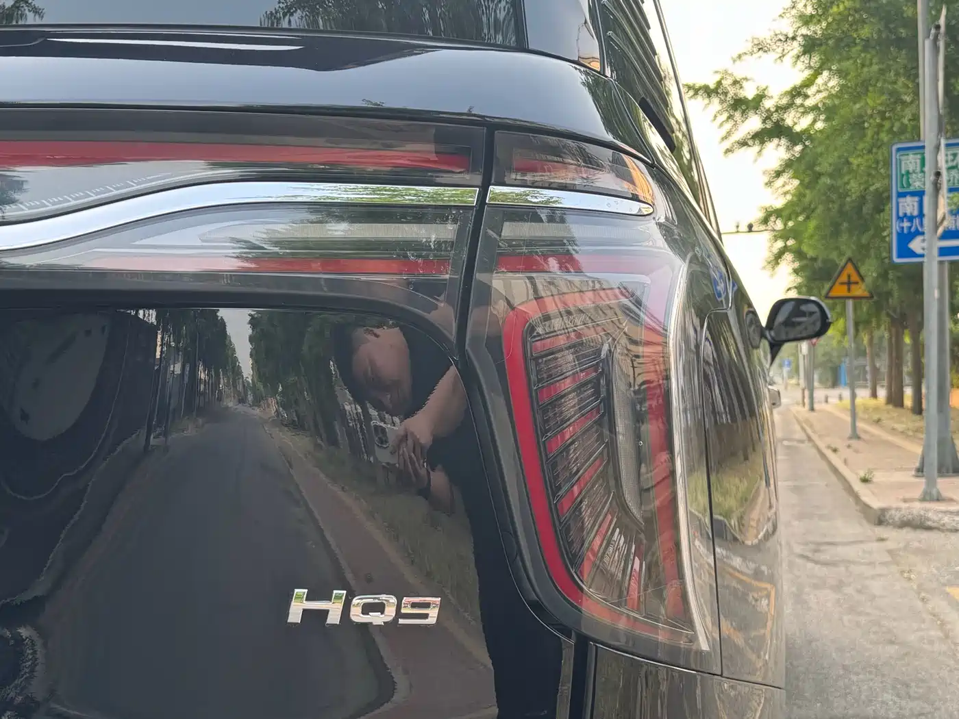 Hongqi HQ9 2023 2.0T Smart Connect Flagship фото 11