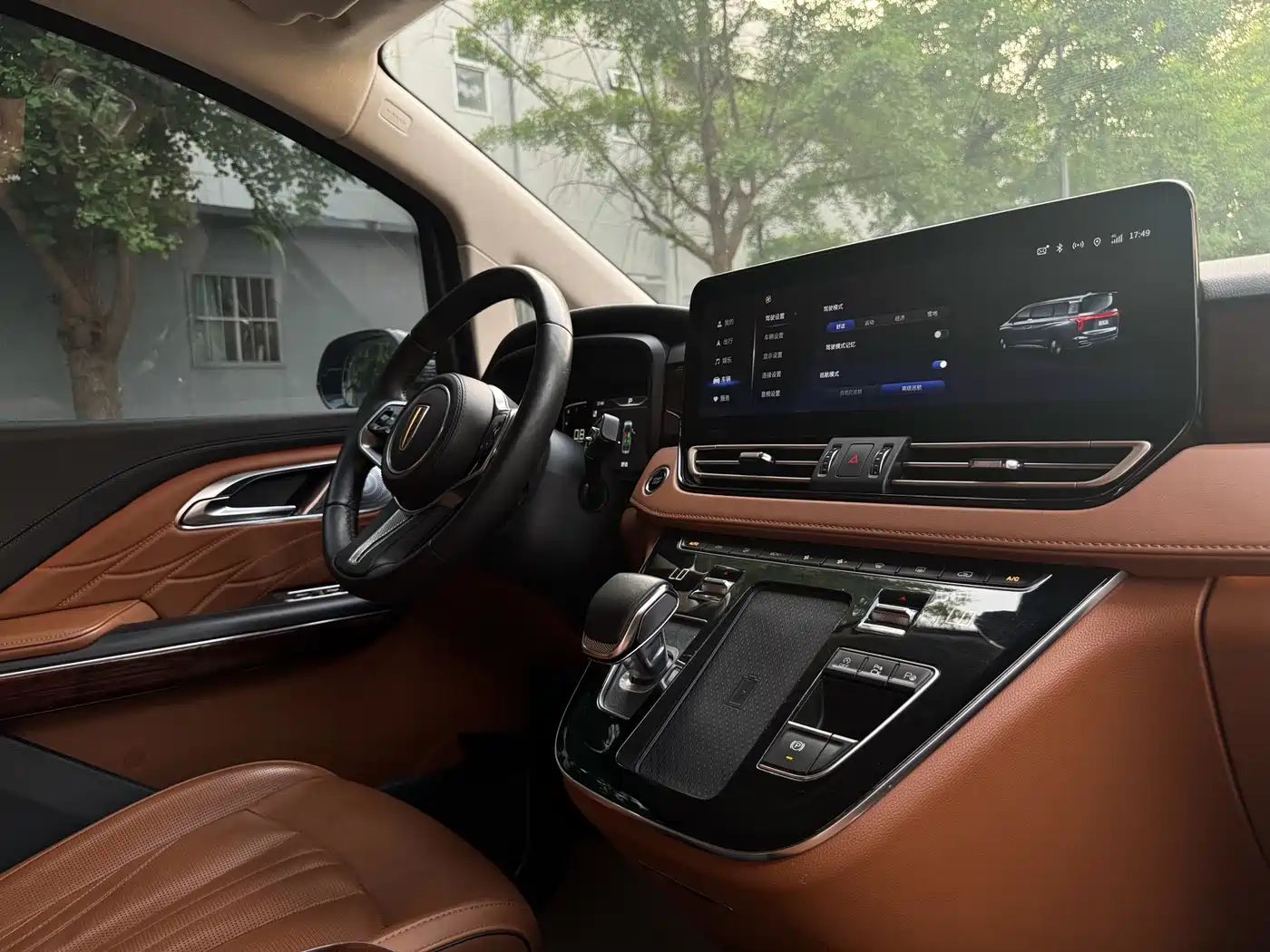 Hongqi HQ9 2023 2.0T Smart Connect Flagship фото 37