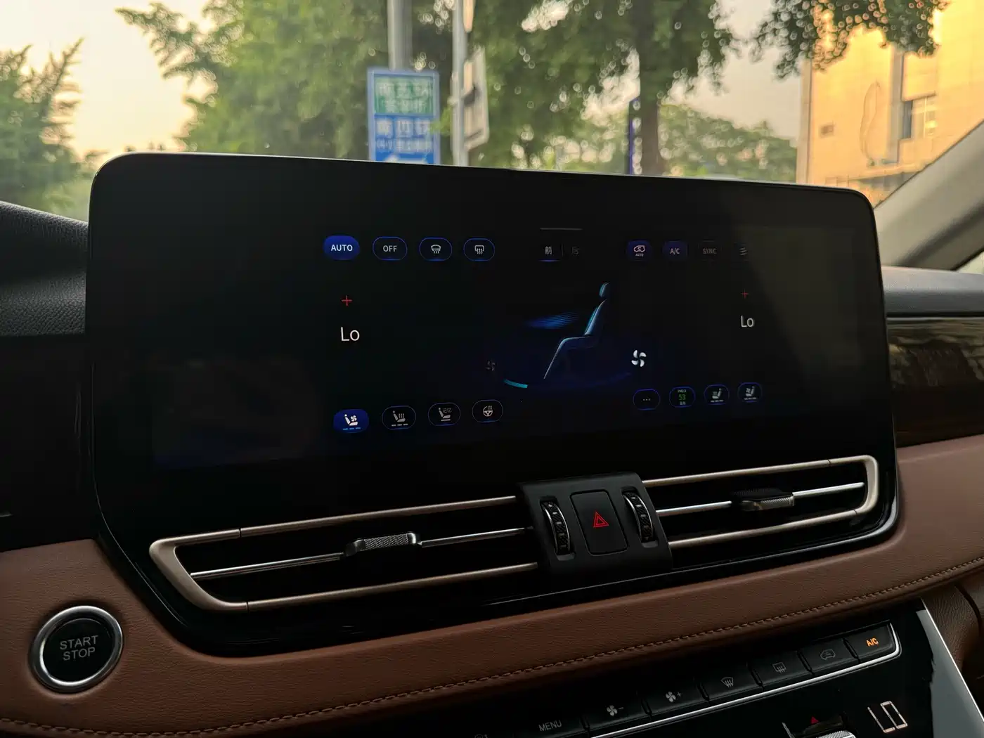 Hongqi HQ9 2023 2.0T Smart Connect Flagship фото 42