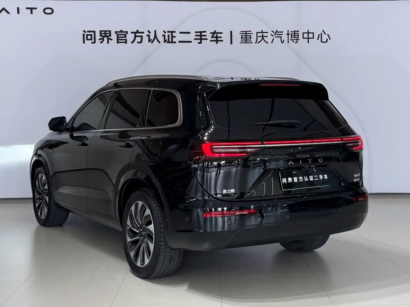 AITO Wenjie AITO M7 2022 1.5T AWD Luxury Edition фото 7