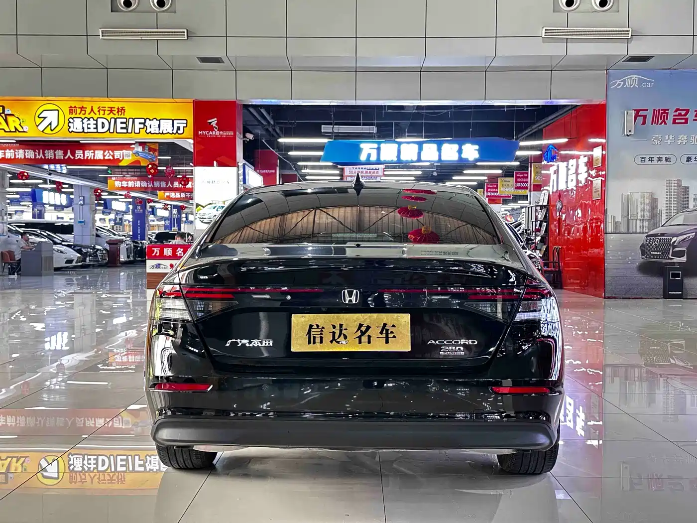 HONDA ACCORD