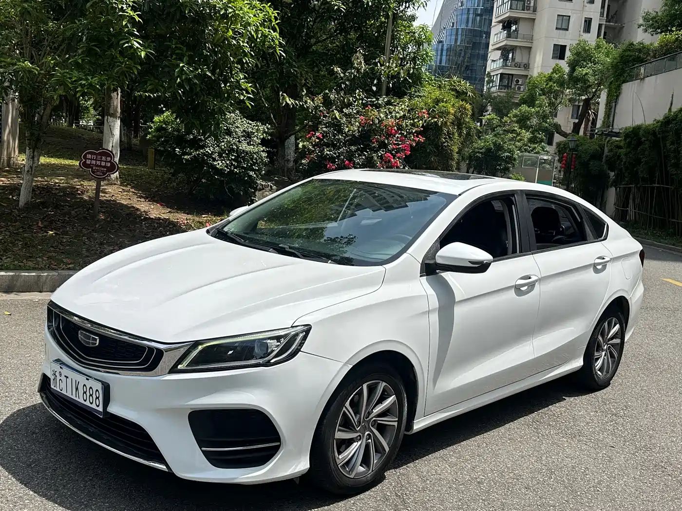 Geely Binrui 2019 200T DCT Binshi Edition