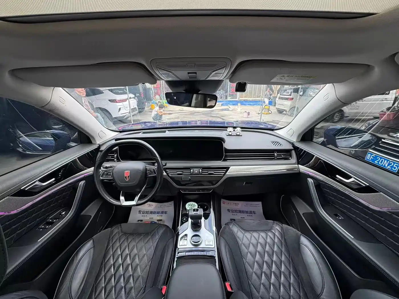 Hongqi HS5 2019 2.0T Smart Connect Enjoy Edition фото 8