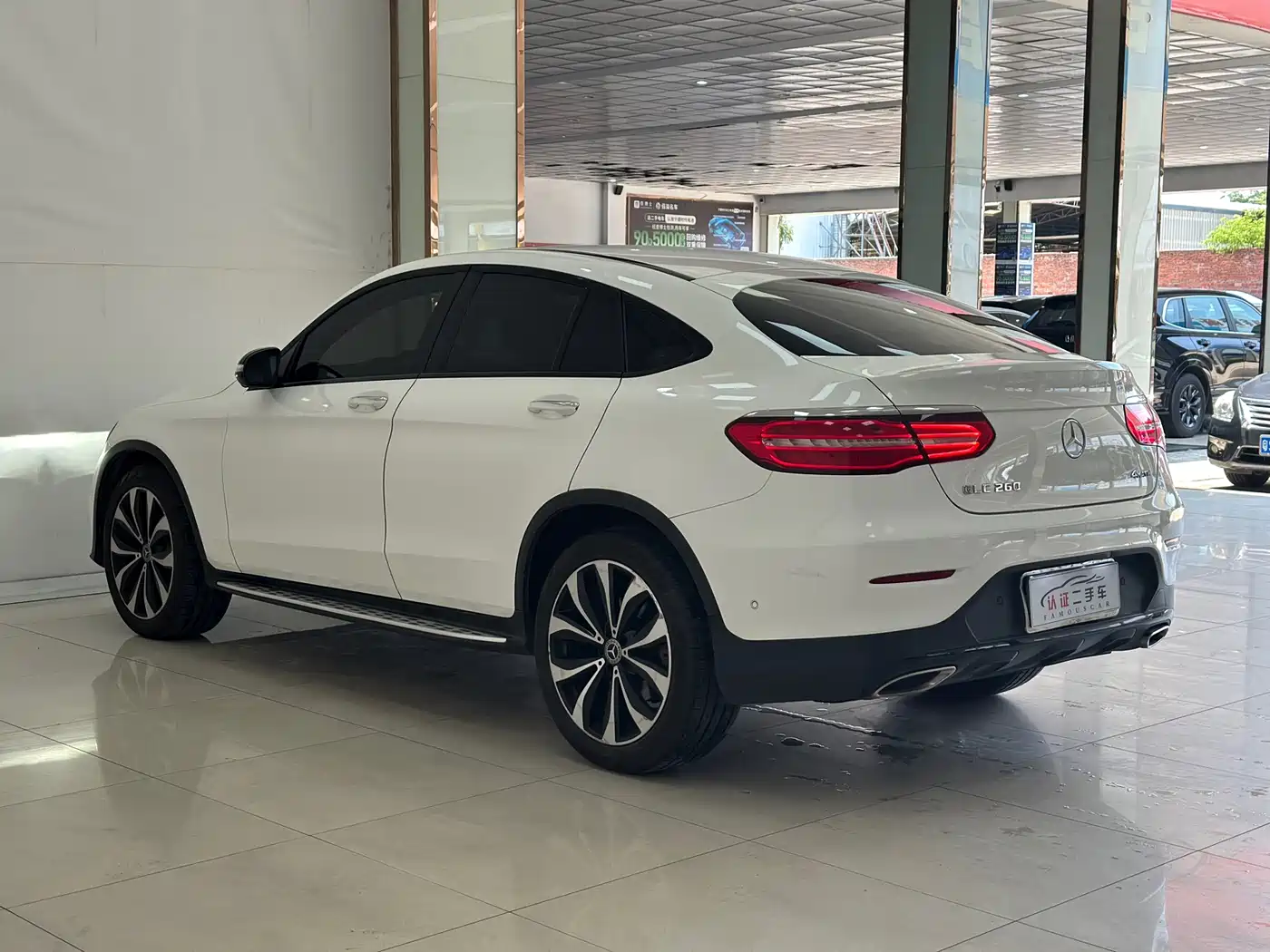 Mercedes-Benz GLC Coupe 2019 2019 GLC 260 4MATIC Coupe SUV