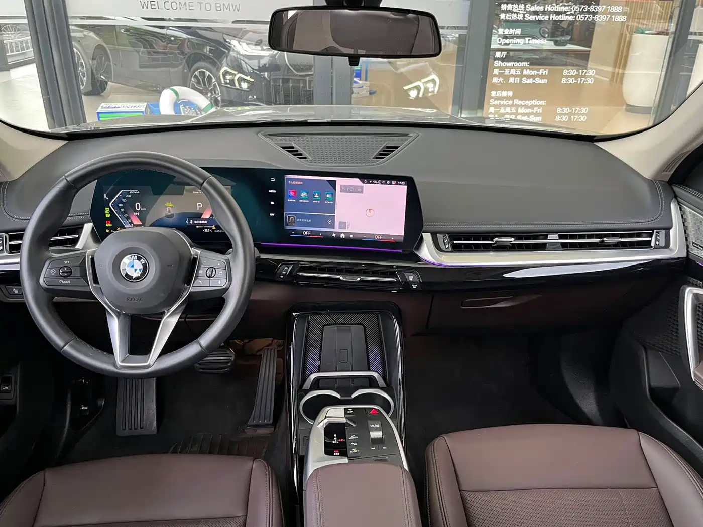 Фото 9 - BMW X1