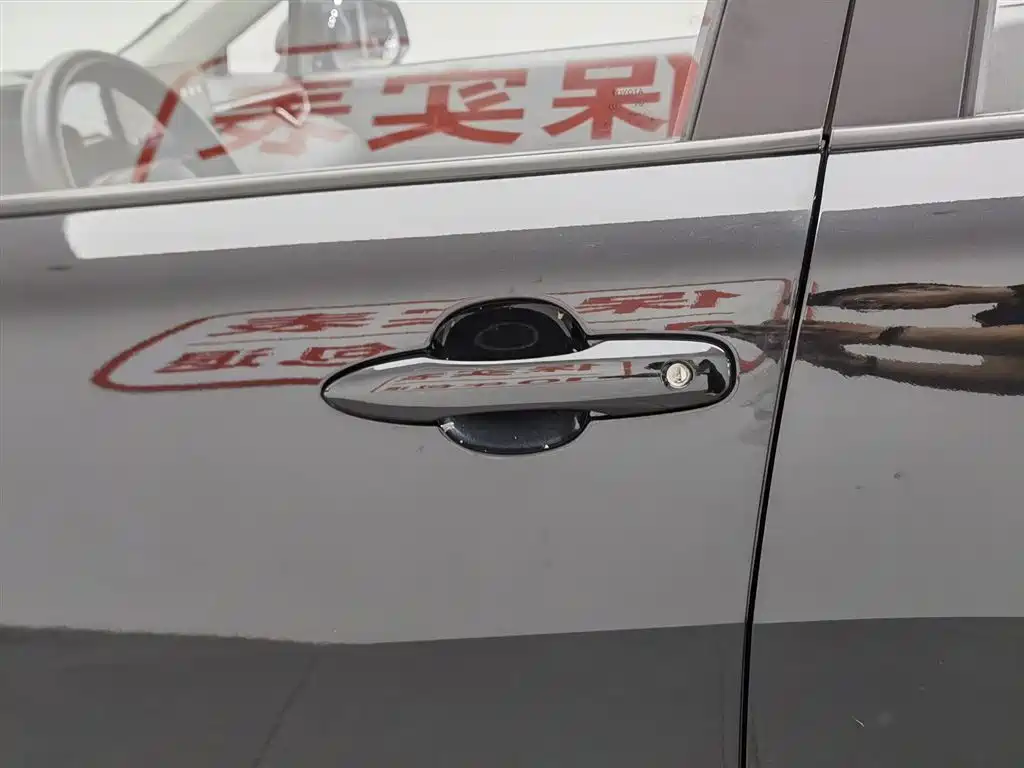 Toyota Frontlander 2023 2.0L CVT Elite Edition фото 18