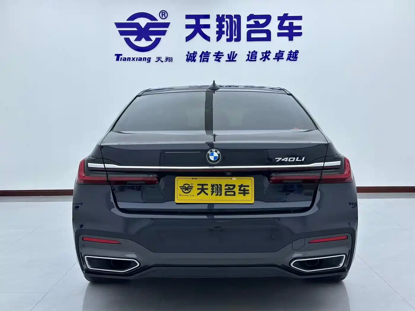 BMW 7 Series 2021 Model 740Li Leading M Sport Package фото 25