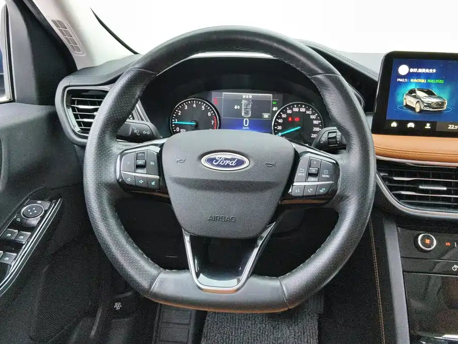 Ford Escape 2021 2020 EcoBoost 245 2WD Premium Edition