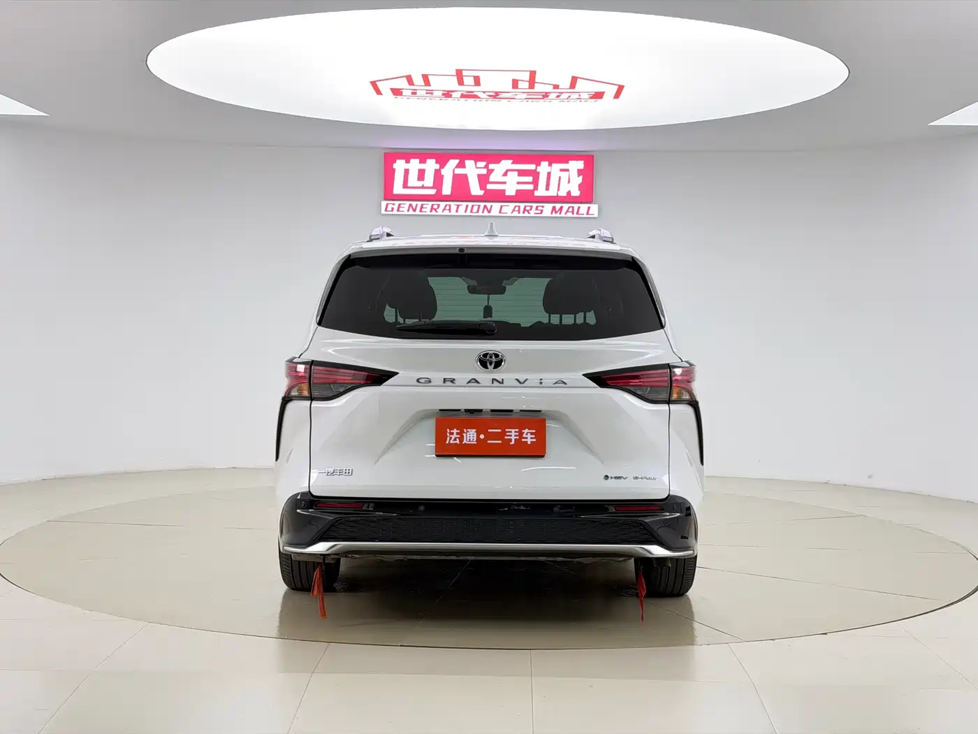 Toyota Granvia 2024 2.5L Hybrid Premium PLUS 4WD Edition фото 12