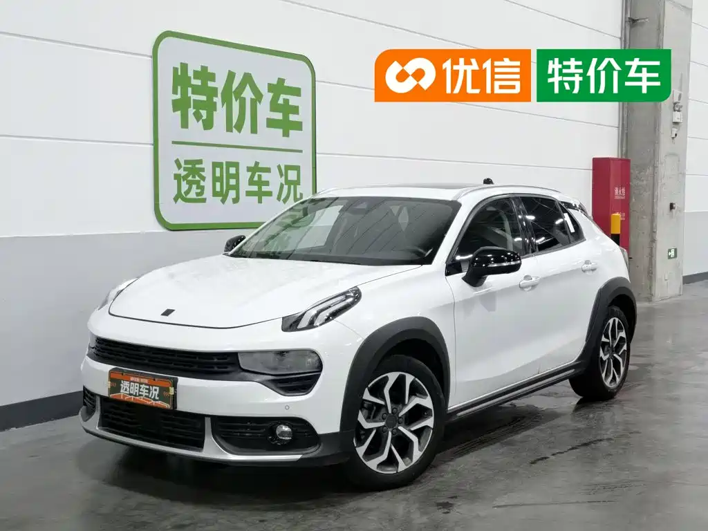 Lynk & Co 02