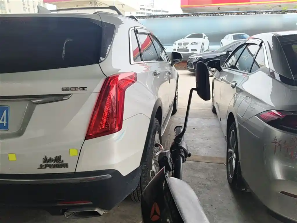 Cadillac XT5 2016 28T AWD Technology Model фото 8