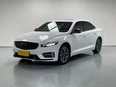 Geely Preface