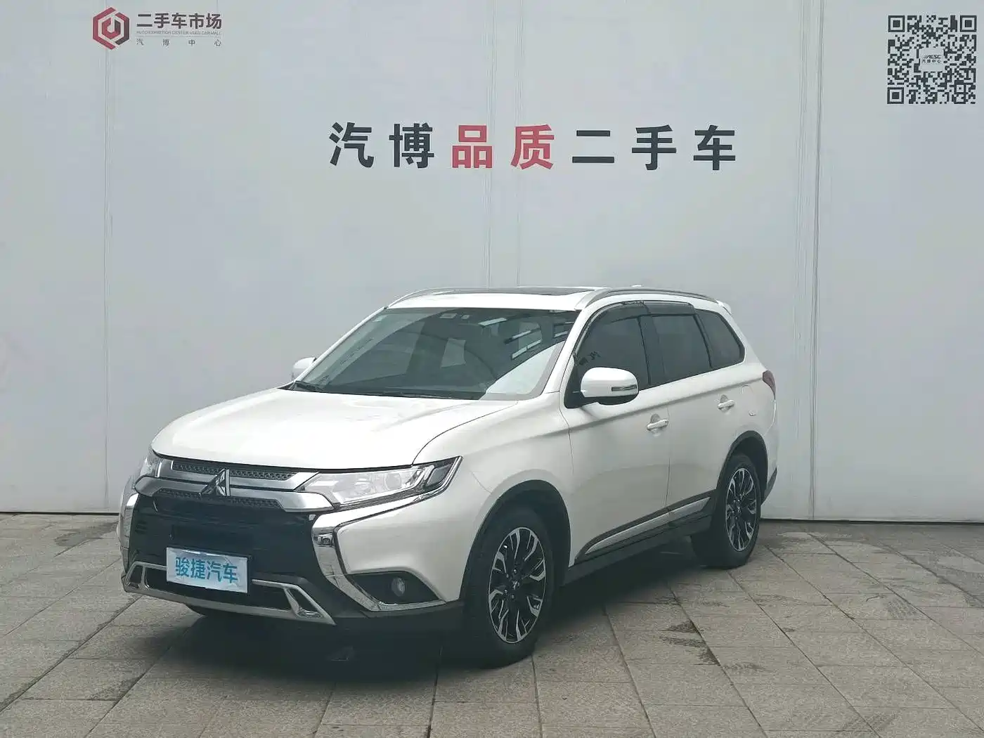 Mitsubishi Outlander 2019 2.0L 2WD Enjoy 5-Seater China VI