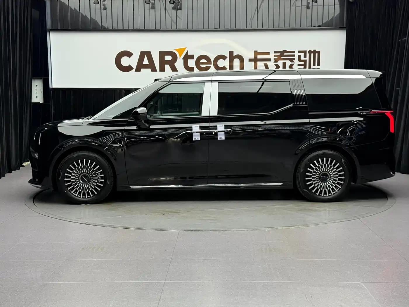 ZEEKR EXTREME KRYPTON 009