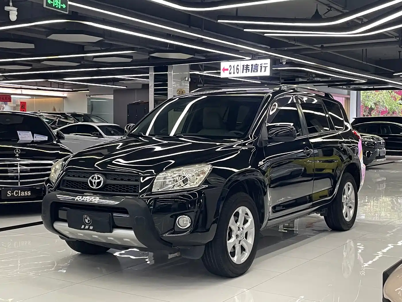 Toyota RAV4 Rongfang 2009 2.0L Automatic Classic Edition