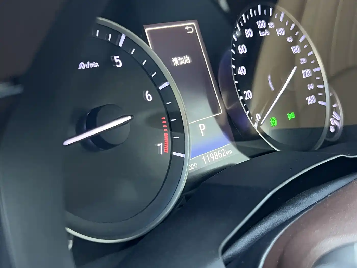 Lexus ES 2015 200 Elite Edition фото 18